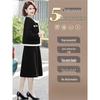 2025 Little Fragrance Style Spring-Autumn Two-Piece Set for Middle-Aged Women