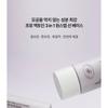 HEVEBLUE - Makeup Pro Ecto Namu Tone Up Sun Base