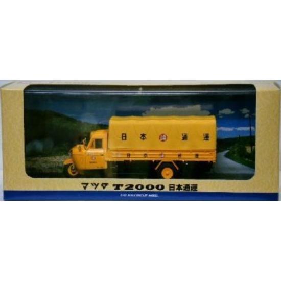 Tomica Ebro Mazda T2000 Nippon Express