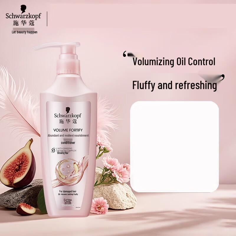 Schwarzkopf Volumizing & Nourishing Conditioner 600ml