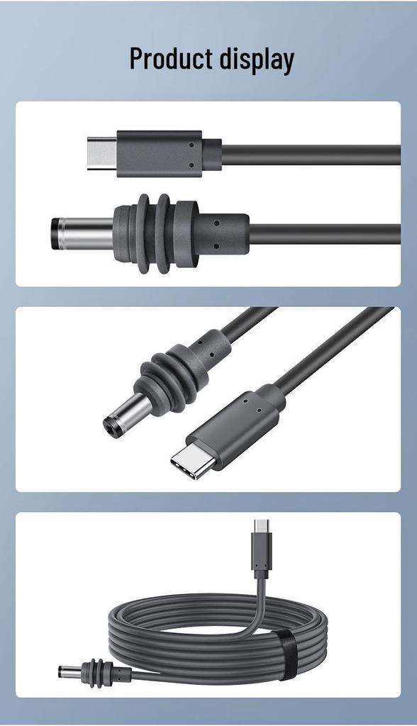 Gray Waterproof MiniDC to Type-C Male-to-Male Power Charging Cable for Outdoor Use