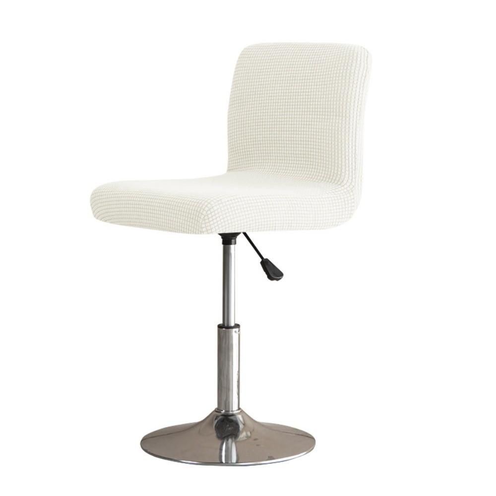 

Fashion Short Back Jacquard Bar Chair Cover Elastic Stretch Bar Stool Seat Covers Solid Color Seat Chair Cover Hotel белый