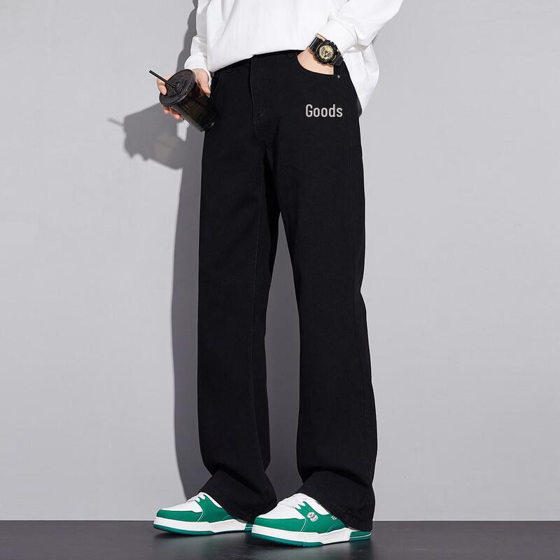 Paul Frank Men's American Retro Loose Wide Leg Denim Jeans