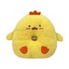 Cute Car Cartoon Plush Tissue Box Cover for Armrest or Seat Back