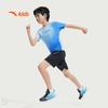 Anta Kids' Boys' Water-Cooling Short Sleeve T-Shirt