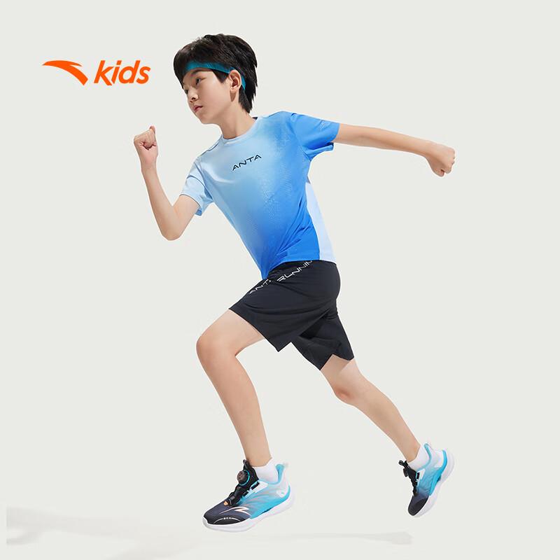 Anta Kids' Boys' Water-Cooling Short Sleeve T-Shirt