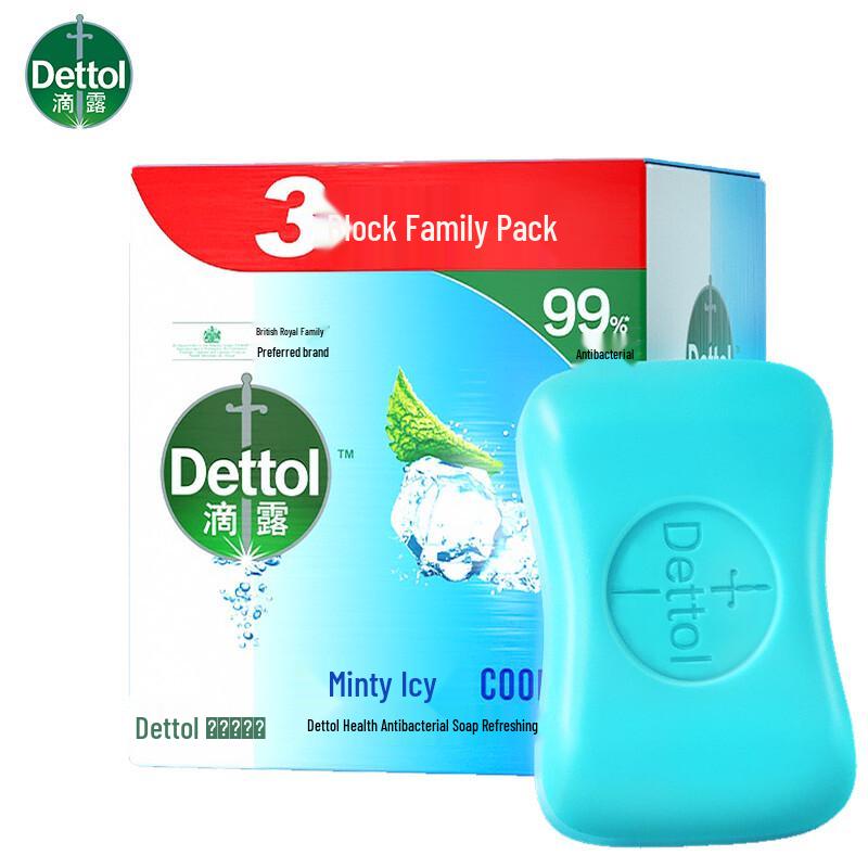 Dettol Mint Cool Bar Soap - 9 x 115g