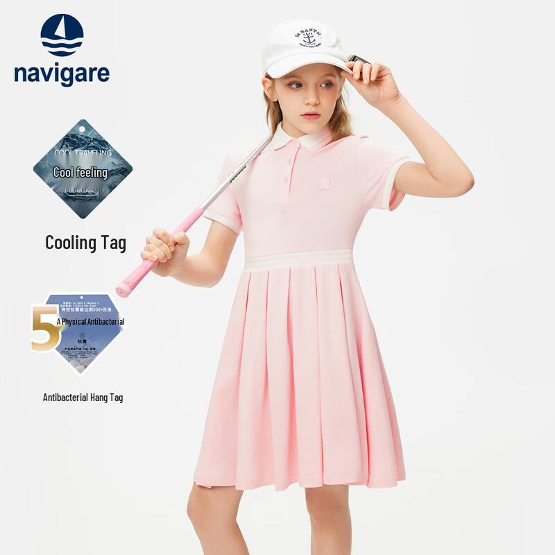 Navigare Girls' Short-Sleeve Polo Dress