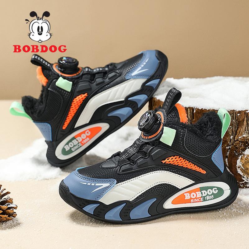 Babu Bean Classmate Girls Shoes 2025 Winter Cotton Boys Middle and Small Children Leather Sports Small Board Shoes Fashion Versatile