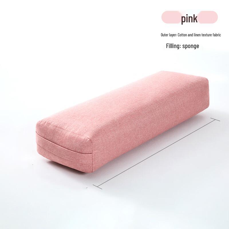 Longchan Rectangular Yoga Bolster Pillow