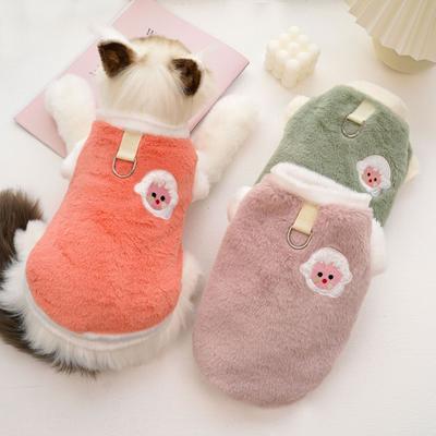 Pet Cat Clothing Autumn and Winter Flannel Embroidery Thickened Warm Dog Cat Clothes