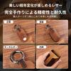 Toyota Rise Daihatsu Key Case Genuine Leather Rocky New Tuft Smart Key Case New