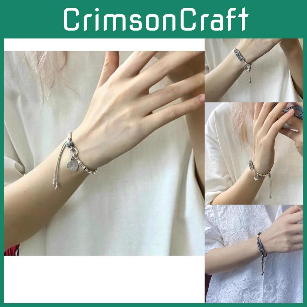 Ethnic Boho Five Emperors Coin Handwoven Alloy Geometric Shape Bracelet