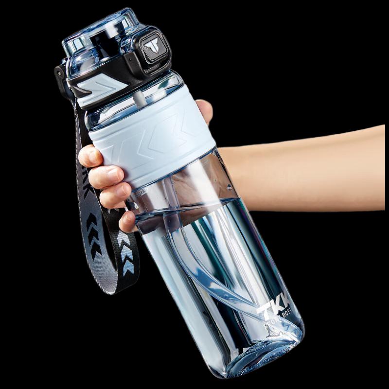 TKK Sport Water Bottle