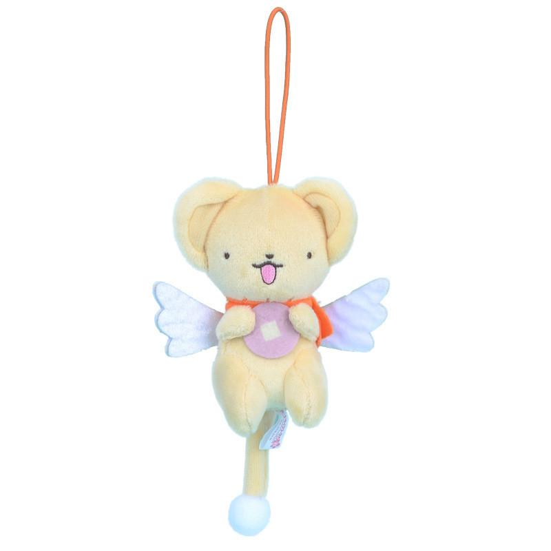 Cerberus Sakura Cardcaptor Embrace Star Plush Toy Pendant Gifts Ornament
