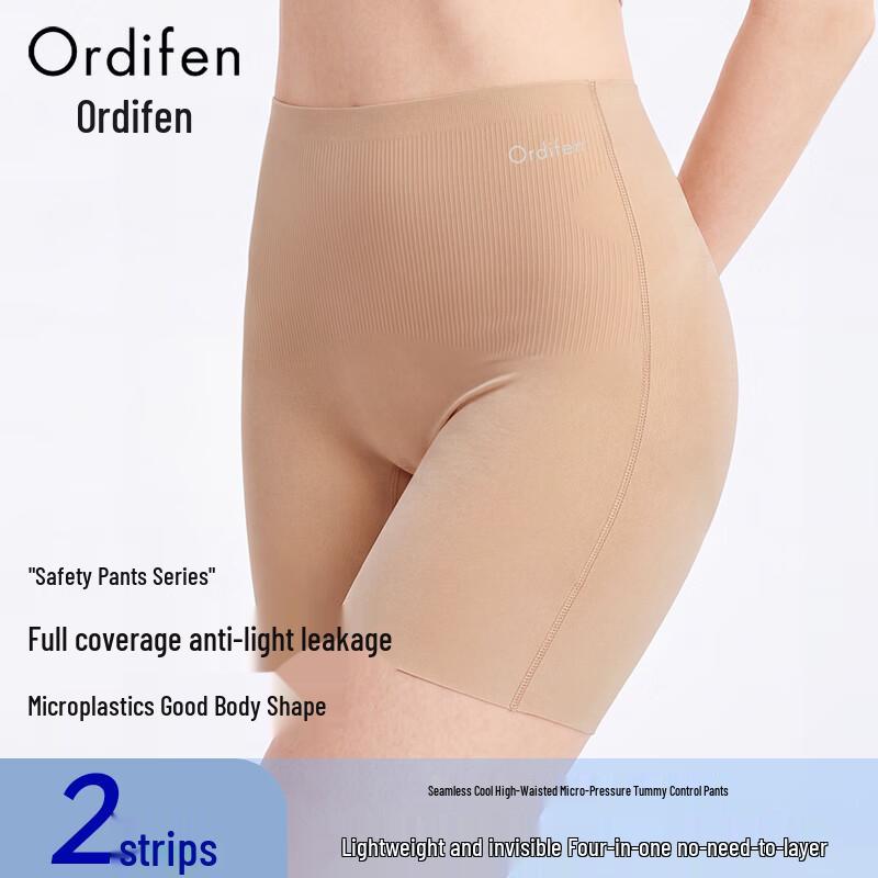 Audifen Women s Ice Silk Seamless Safety Shorts 2-Pack 2XL