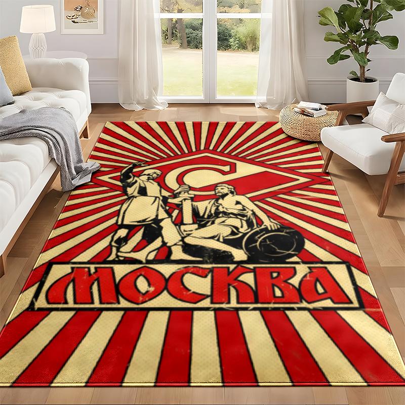 FC Spartak Moscow Carpet Door Mat for Living Room or Bedroom Protective Mat Under Chair Office Decoration Christmas Gift Birthday Present