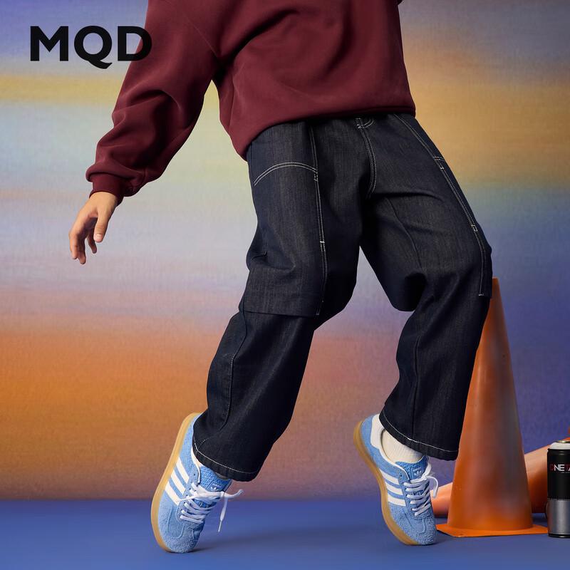 MQD Boys  Winter Street Style Patchwork Jeans 110