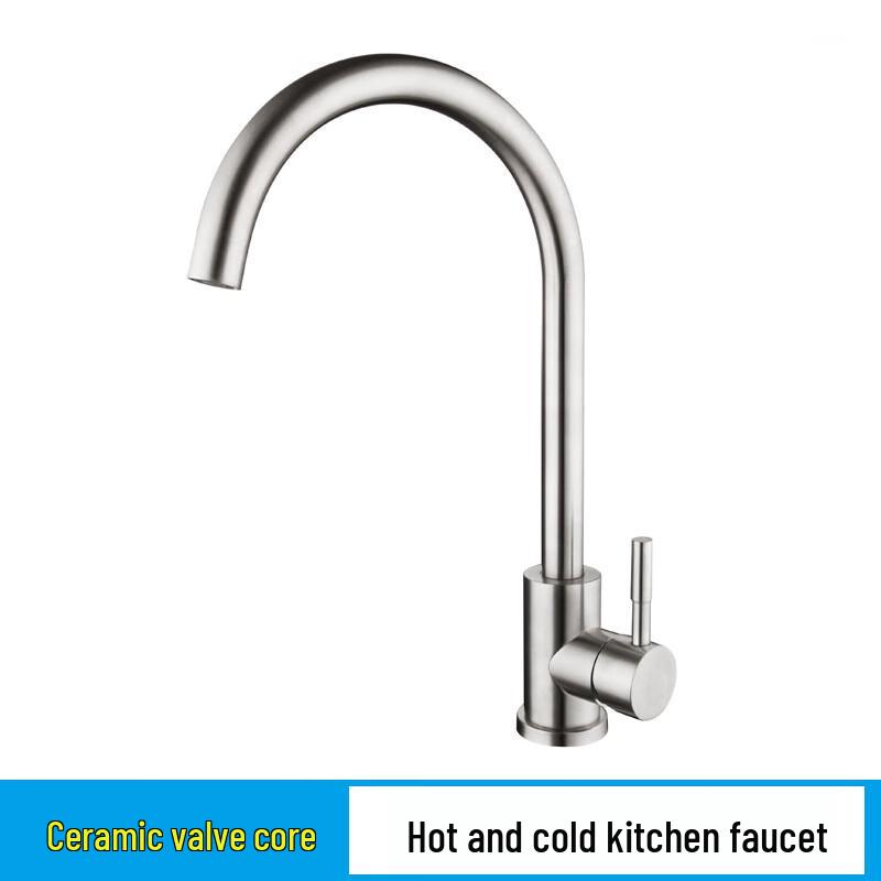 HanDieEr 304 Stainless Steel Swivel Kitchen Sink Faucet