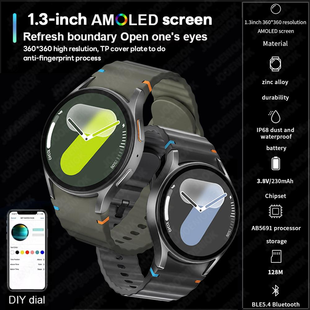 2025 New Watch 7 Smart Watch Men Women AMOLED HD Screen Compass Heart Rate Fitness Sport Waterproof Bluetooth Call Smartwatch