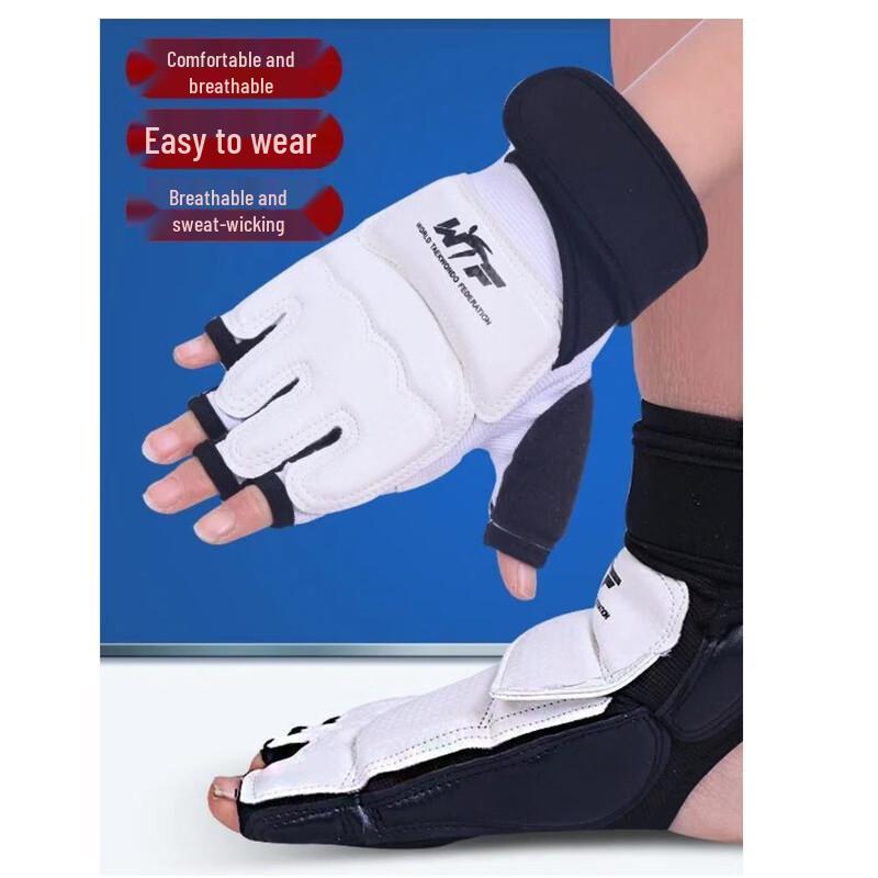 

Junshi Taekwondo Hand and Foot Protector Set