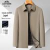Lao Ye Che Men's Mid-Age Casual Collared Jacket