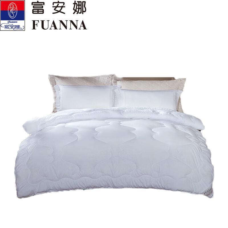 

Fuanna Four-Season Fiber Quilt