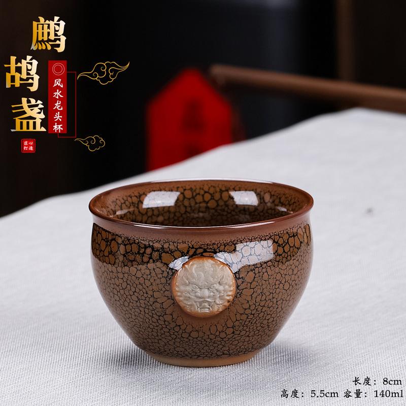 Zhugu Jianzhan Bowl Ceramic Large Master Tea Dragon Head Retro Tasting Cup Jilu Blue Internet Celebrity Sing