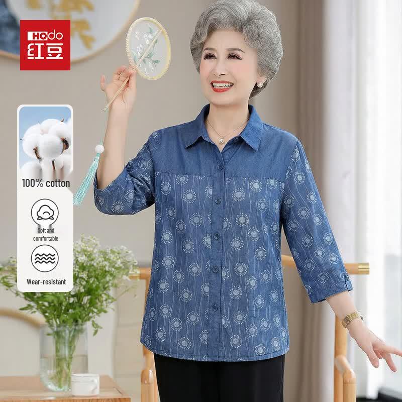 Hodo Women s Pure Cotton Denim Shirt 3XL синий