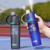 Cool Down Summer Spray Water Cup 600ml Sports Kettle Sports Plastic Bottle  Summer