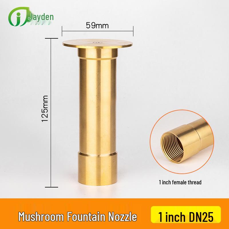Universal Pure Copper Fountain Nozzle for Pond & Courtyard