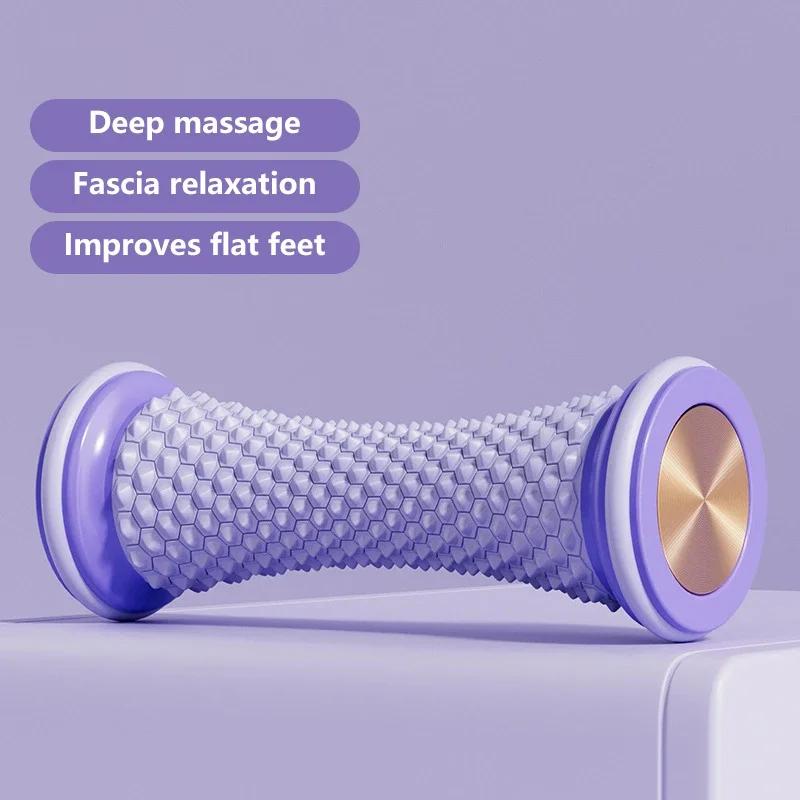 Deep Tissue Massage Plantar Fasciitis Roller Foot Muscle Relaxer Leg Massage Roller Fitness Arch Trainer Massage Wheel