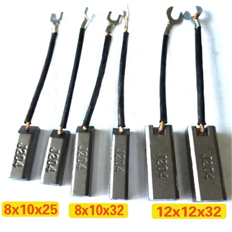 

Electric Brush J204 Alternator Generator Electric Motor Carbon Brushes Alternator ST STC 8X10X25mm 8X10X32mm 8X12X32mm 12X12X32m 8X10X32mm