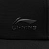 Série Fitness Li Ning Logo da Marca Bordado Boné de Beisebol Chapéus Unissex AMYW015-1