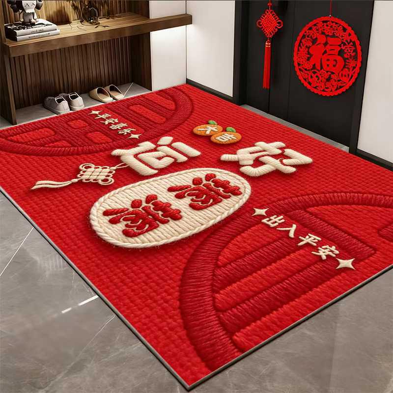 Red Festive Diatomaceous Earth Anti-Slip Entrance Mat - Dirt & Wear-Resistant, Water-Absorbing for Bathroom/Toilet. 40*60cm (Crystal Velvet Thick)