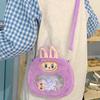 Labubu's New Cartoon Plush Crossbody Bag Is a Cute and Plush Birthday Gift