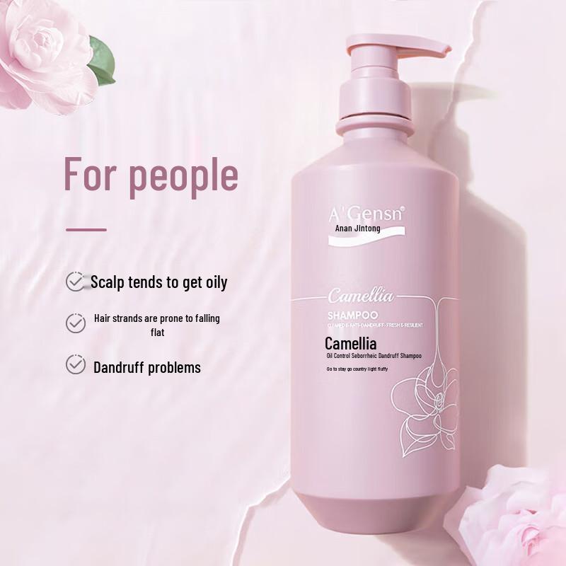 An An Jinchun Hair Shampoo