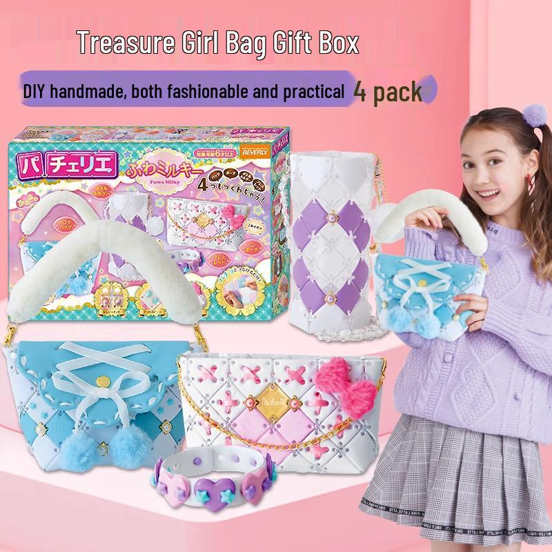 Japanese Patchwork Bag DIY Toy for Kids – Creative & Educational