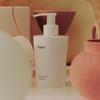 Body Lotion 300ml (Select 1 of 4 Types)