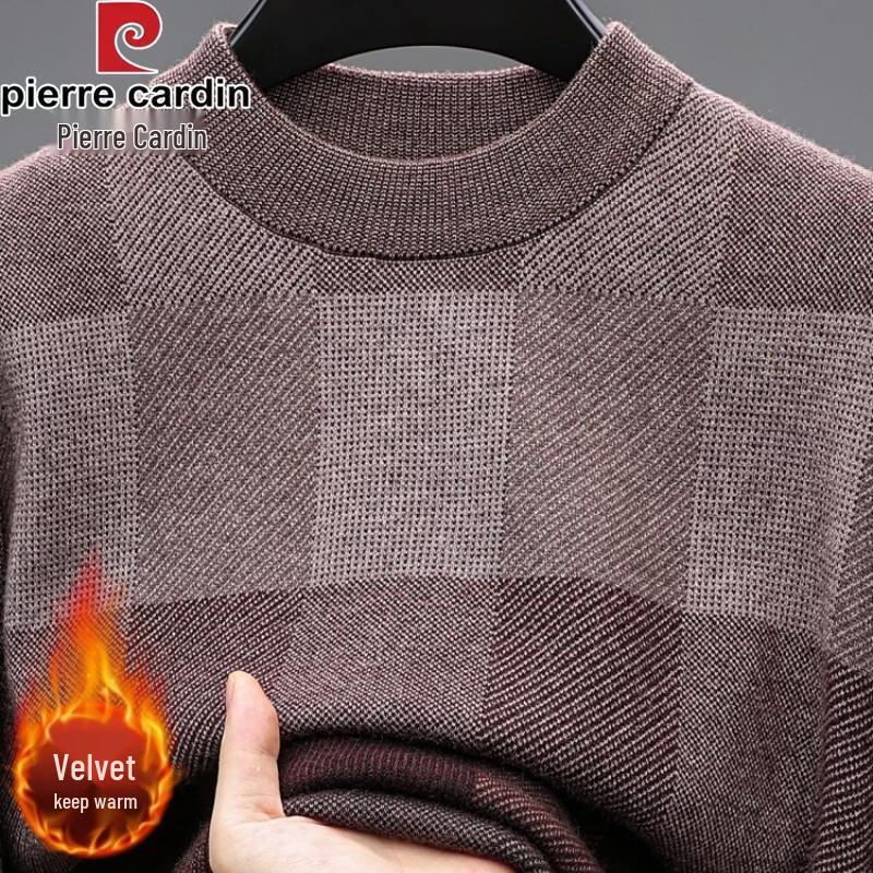 Pierre Cardin Men's Casual Crew Neck Knit Sweater