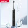 Sharp Sonic Electric Toothbrush with 5 Modes and 90-Day Battery