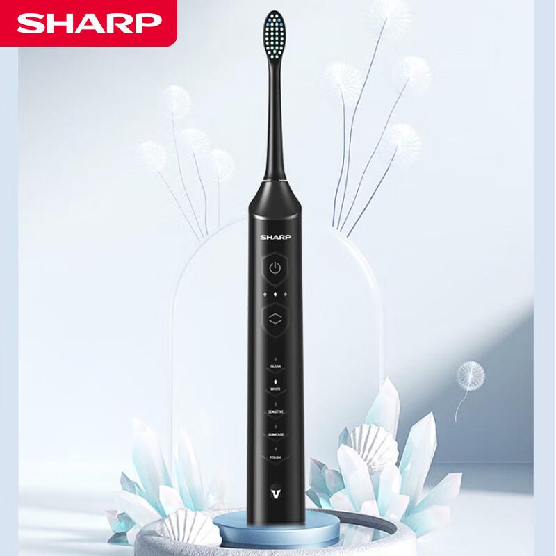 Sharp Sonic Electric Toothbrush