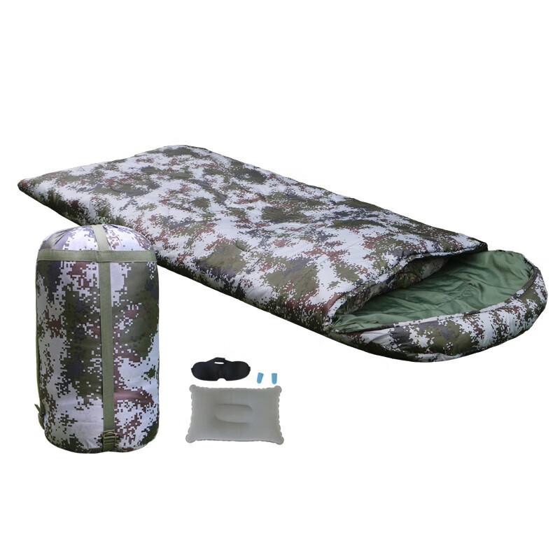 

Qishengyi Adult Camouflage Winter Sleeping Bag