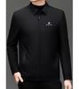 Pierre Cardin Men's Executive Plus Velvet Lapel Jacket - 2025 Autumn/Winter Mid-Aged Dad Suit Collar Outerwear