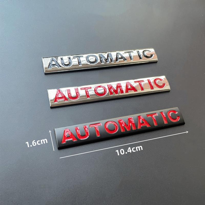 3d Metal Automatic Logo Car Trunk Emblem Badge Decal For VW Honda tyu1 Renault Hyundai Skoda KIA Automatic Sticker Accessories 1tyu