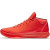 Kobe A.D. Mid 'Passion' 922482-600