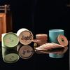 Jingruixiang Assorted Scent Mosquito Repellent & Deodorizing Incense Coils