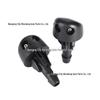 Renault Clio MK2 Windshield Washer Nozzle (1998-2005) 7700413545