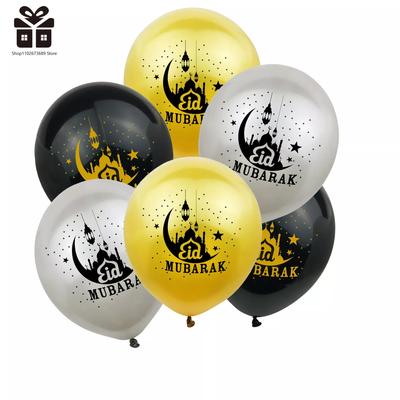 10Pcs Eid Mubarak Latex Balloon Ramadan Kareem Decoration Air Globos Ramadan Mubarak Muslim Islamic Festival Party Supplies 2024