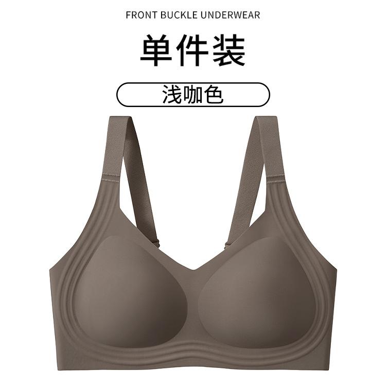 1111 Back buckle jelly soft support large size seamless fat middle-aged mother big chest lift gather bra